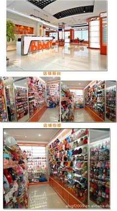 貴溪市義烏易樂家日用品廠 專業(yè)生產(chǎn)各類帽子，打造日用百貨優(yōu)選品牌