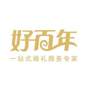 藍(lán)寶石之光 Wed114婚慶美圖中的典雅與永恒